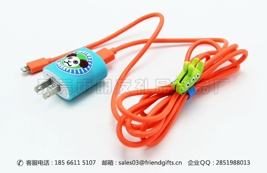 東莞資深專業訂制卡通蘋果充電器保護套廠家