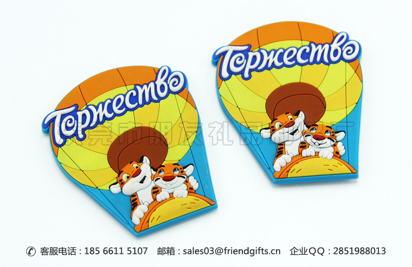 最專業的訂做pvc軟膠磁性卡通動物冰箱貼廠商