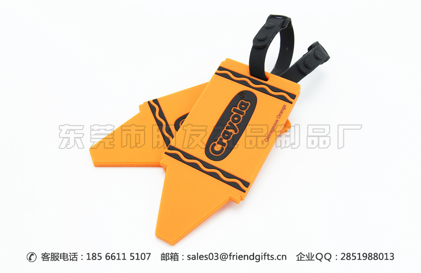 資溶專業訂做印刷卡通創意硅膠行李牌廠家