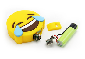 定制pvc軟膠移動電源外殼廠家